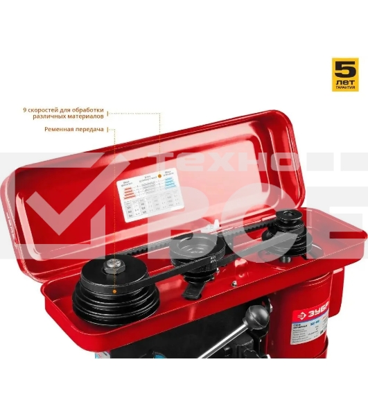 Станок сверлильный ЗУБР ЗСС-450 450 Вт, 2450 об/мин, 12 скоростей, патрон 16 мм