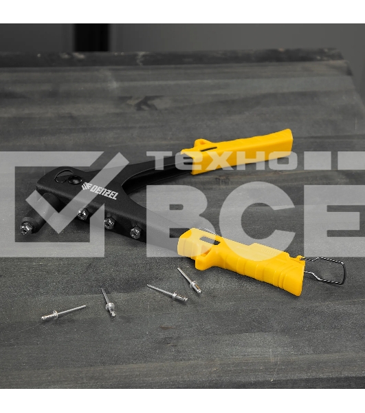 Заклепочник ручной Denzel 255 мм, заклепки 2,4-3,2-4,0-4,8 мм