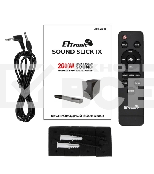 Акустическая система ELTRONIC Саундбар SOUND SLICK 9 (20-13) черный