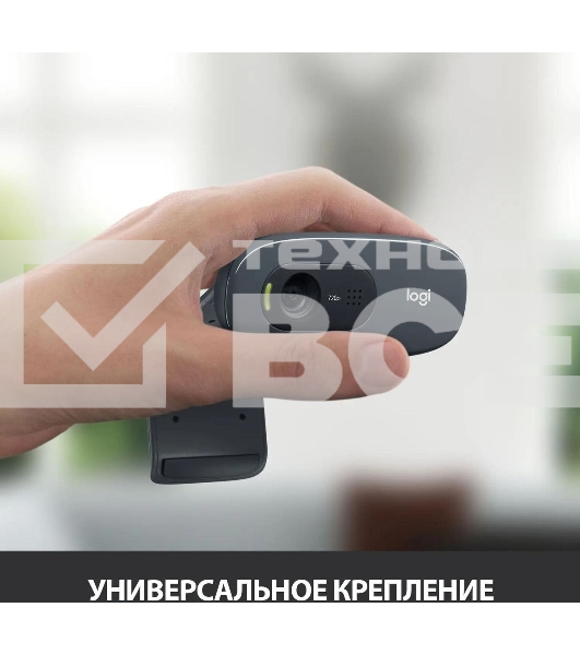 Веб-камера Logitech Webcam HD Pro C270, 3MP, 1280x720, Rtl