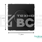 Светорегулятор поворотно-нажимной (диммер) ArtGallery LED RC 400Вт механизм карбон SE GAL001023, фото5