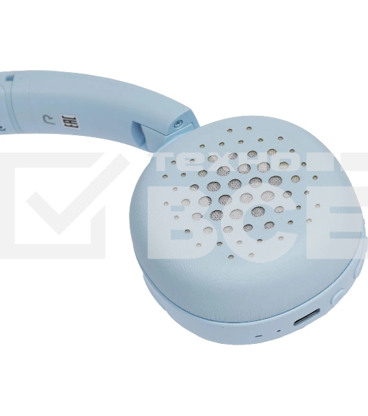 Гарнитура накладные Edifier WH500 синий беспроводные