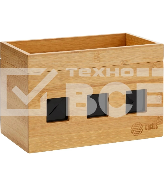 Органайзер Cactus CS-BOX-BAM бамбук