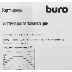 Кард-ридер Buro BU-CR-3103/черный/MMC/MS/MS Duo/MS Micro M2/MS Pro/RS-MMC/SD/SDHC/TF/mini-SD/USB 2.0/пластик, фото3
