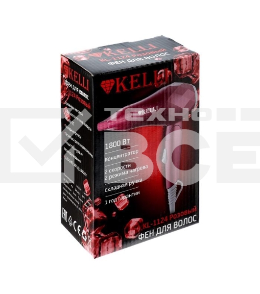 Фен Kelli KL-1124 розовый, 1800 Вт, компактный