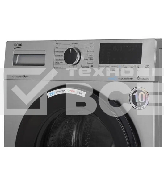 Стиральная машина Beko WSPE7H616S cеребристый, загрузка фронтальная 7,5 кг, 1200 об/мин., класс: А