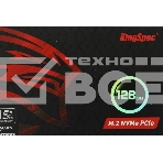 Накопитель SSD KingSpec NE-128, 128GB, PCIe 3.0 x4, M.2 2280, R/W 1800/600, фото14