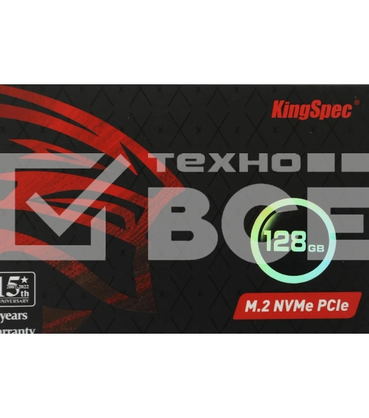 Накопитель SSD KingSpec NE-128, 128GB, PCIe 3.0 x4, M.2 2280, R/W 1800/600