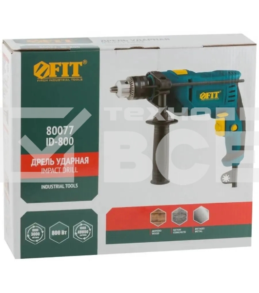 Дрель ударная FIT ID-800 800 Вт, 0-3000 об/мин, КлП 13 мм, 1,85 кг, рез. накл., коробка