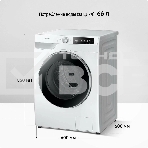 Стиральная машина Samsung WW11CG604CLELP белый, загрузка фронтальная 11 кг, 1400 об/мин, класс: A+++, фото 1