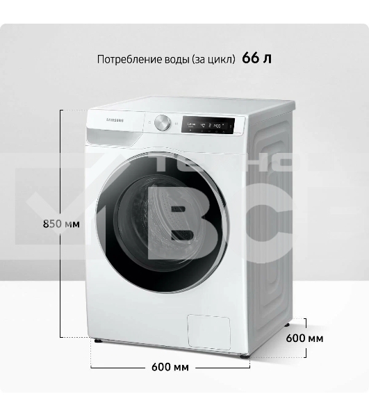 Стиральная машина Samsung WW11CG604CLELP белый, загрузка фронтальная 11 кг, 1400 об/мин, класс: A+++