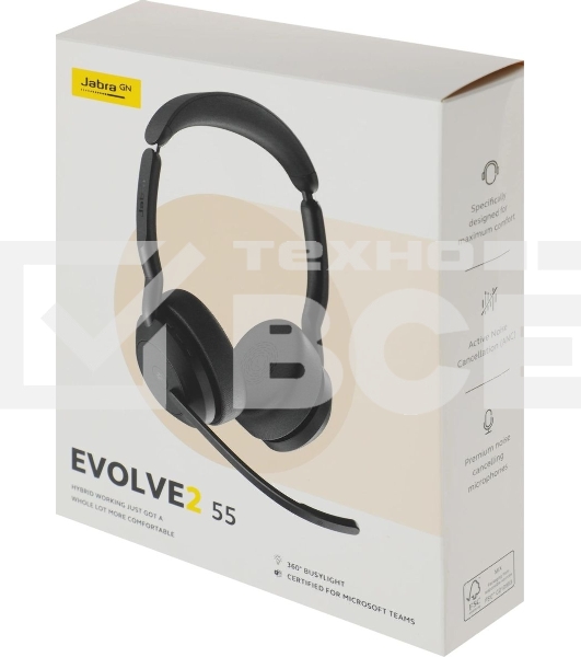 Гарнитура беспроводная Jabra Evolve2 55 Link380c MS Stereo, черный