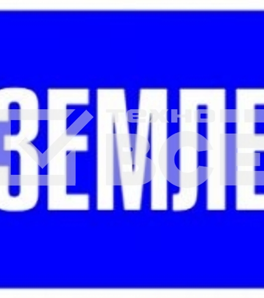 Наклейка EKF an-3-07 PROxima 
