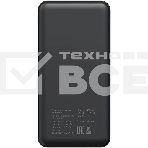 Мобильный аккумулятор Buro BPF10A 10000mAh QC3.0/PD3.0 22.5W 2.1A 2xUSB-A/USB-C черный, фото5