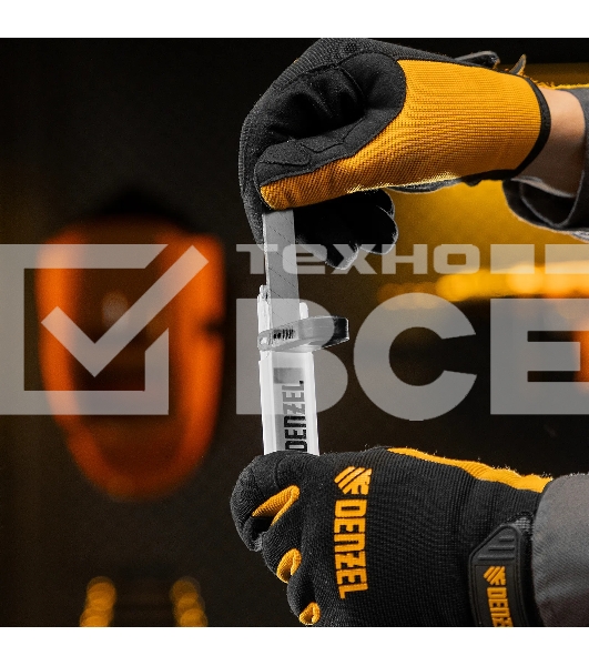 Лезвия Denzel 18 мм, сталь SK5 - 0,5 мм, 10 шт.