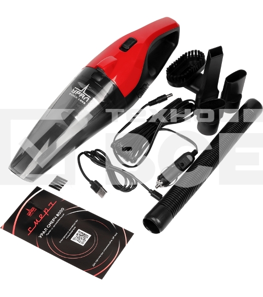 Пылесос автомобильный Ural Смерч 8000 черный/красный 100Вт