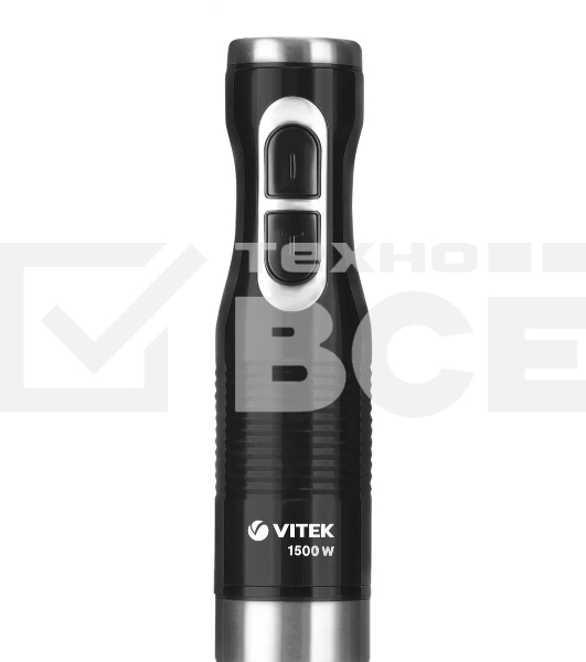 Блендер погружной Vitek VT-1477 1500 Вт, черный