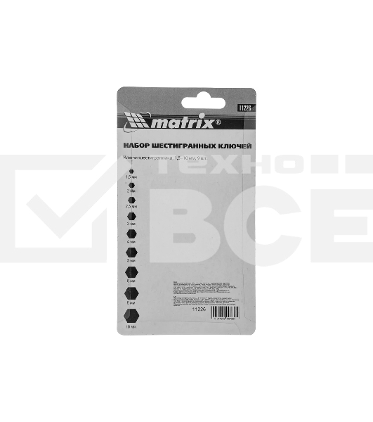 Набор ключей имбусовых Matrix 11226 HEX, 1,5–10 мм, CrV, 9 шт.