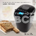 Хлебопечка Hyundai HYBM-P0513 550 Вт, черный, фото12