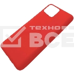 Чехол (клип-кейс) Gresso Meridian, для Apple iPhone 13 mini, красный [gr17mrn1143], фото 1