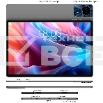 Планшет Teclast T65Max G99 (2.0) 8C RAM8Gb ROM256Gb 12.95
