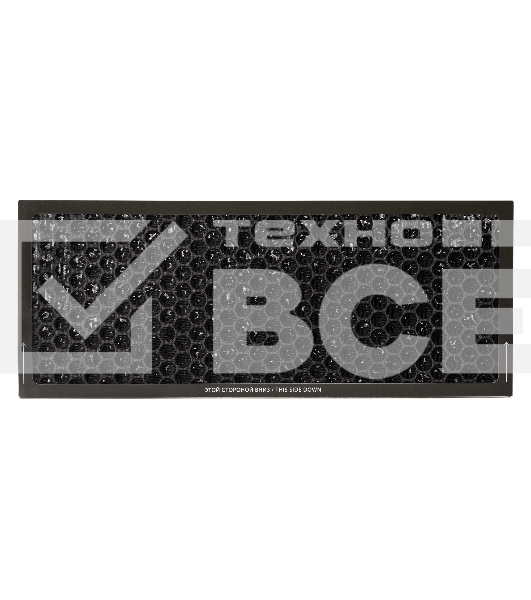 Фильтр угольный Ballu FB-CARBON-2