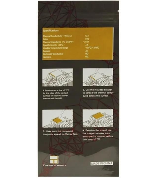 Термопаста Thermalright TF7-2G 12.8Вт/(м-К) шприц 2гр.
