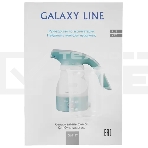 Отпариватель Galaxy Line GL 6197, бирюзовый, ручной, 700 Вт, контейнер для воды 100 мл, фото3