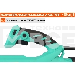 Полировальная машина Sturm! DWS6010SL 1000Вт 6000об/мин рез.шпин.:M14 d=215мм жестк.кейс, фото3