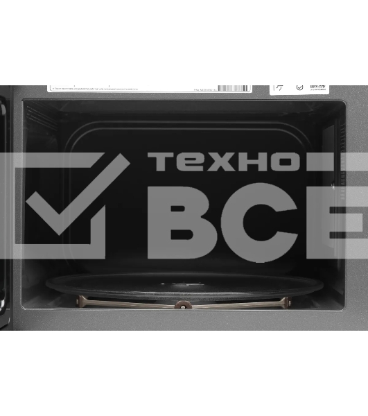 Микроволновая печь LG MW23R35GIH белый, 23 л, 1000 Вт, переключатели - сенсор