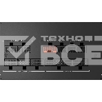 Блок питания  PCCooler P5-YN1000-G1F, 1000Вт, 80 PLUS Gold, 135мм, модульный, черный, фото13