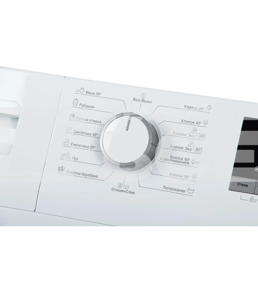 Стиральная машина Beko ELE67511ZSW (R) белый, загрузка фронтальная 6 кг, 1000 об/мин., класс: А
