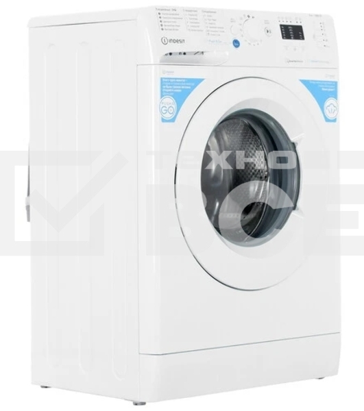 Стиральная машина Indesit BWSA 5109 WWV белый, загрузка фронтальная 5 кг, 1000 об/мин., класс: А