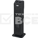 Тепловентилятор Beko Winter Range RHP 6320 B черный, 2000 Вт, 25 м2, термостат, фото2