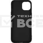 Чехол (клип-кейс) Gresso Meridian, для iPhone 13, черный/бежевый [gr17aaae8896], фото3