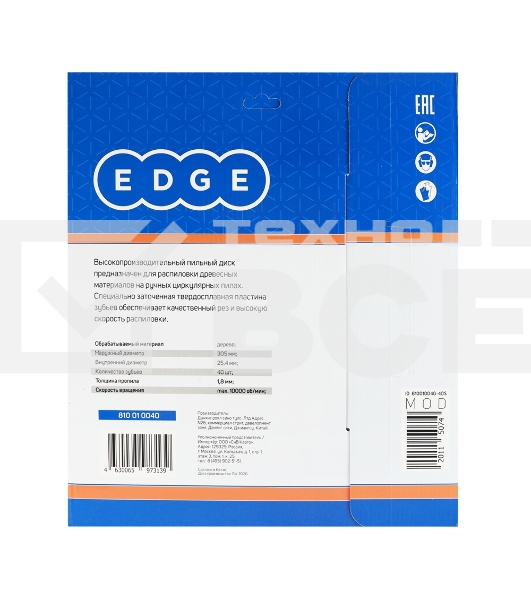 Диск EDGE by PATRIOT пильный по дереву 305x40x25,4 для торцовочной пилы