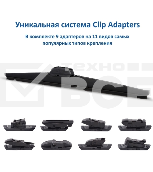 Щетка стеклоочистителя GOODYEAR GY005316 Winter Premium 16''/40 см, 9 переходников