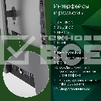 Моноблок Digma Pro Unity 23.8' Full HD i5 1235U (1.3) 16Gb SSD 512Gb Iris Xe Windows 11 Professional GbitEth WiFi BT 90W клавиатура мышь Cam серый/черный 1920x1080, фото16