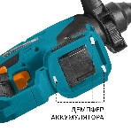 Перфоратор аккумуляторный Bort BHD-18Li-XDK, SDS-plus, 18 В, 1.7 Дж (без АКБ и ЗУ), фото8