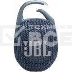 Портативная акустика JBL CLIP 5, синий, фото 1