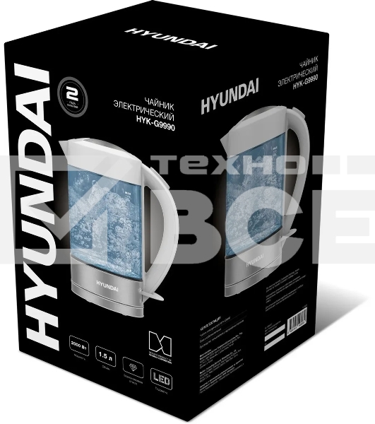 Чайник электрический Hyundai HYK-G9990 1.6л. 2000Вт белый/серебристый корпус: стекло