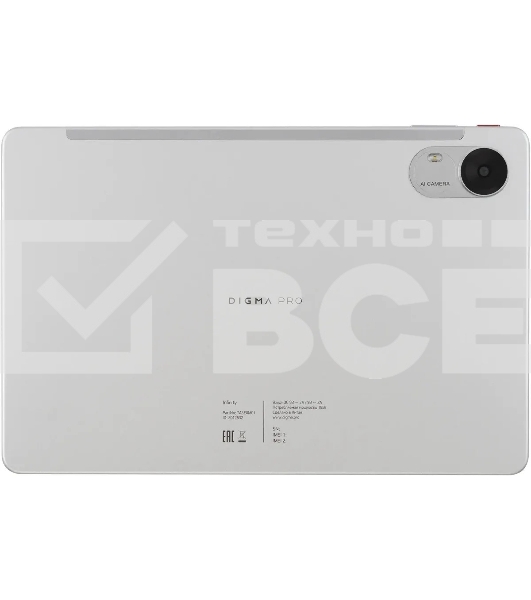 Планшет Digma Pro Infinity G85 (2.0) 8C RAM8Gb ROM256Gb 10.1