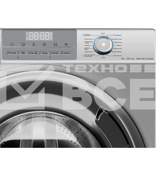 Стиральная машина Haier HW60-BP12929BSE  серебристый загр. фронтальная макс.: 6 кг 1200об/мин класс: А+++