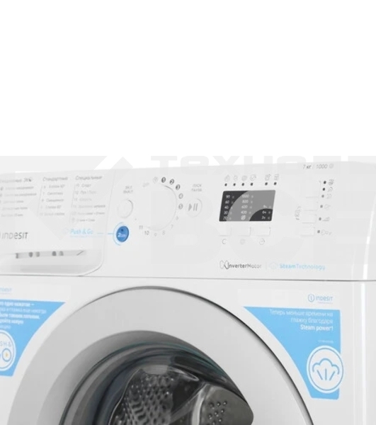 Стиральная машина Indesit BWSA 7109 WSV белый, загрузка фронтальная 7 кг, 1000 об/мин, класс: A