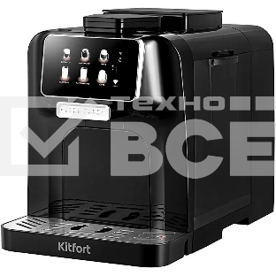 Кофемашина автоматическая Kitfort КТ-7460 черный, исп. кофе - зерновой, 1.5 л, 1480 Вт, 19 Бар