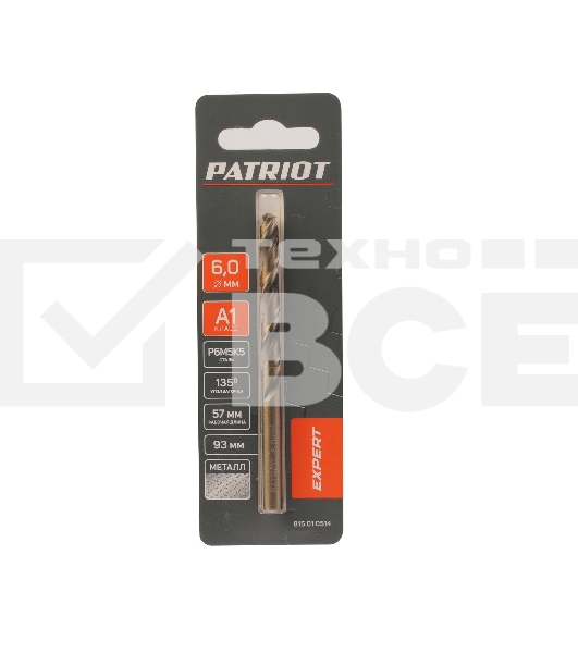 Сверло PATRIOT EXPERT по металлу, Р6М5К5, 6,0 мм, 1шт в блистере