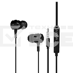 Стереогарнитура Maxvi MHF-17 Easy черный, фото 1