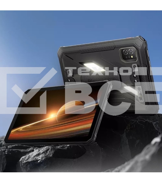 Планшет Blackview Active 7 11