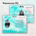 Мышь проводная GMNG 930GM черный, 12800 dpi, USB, кнопки - 7, фото12