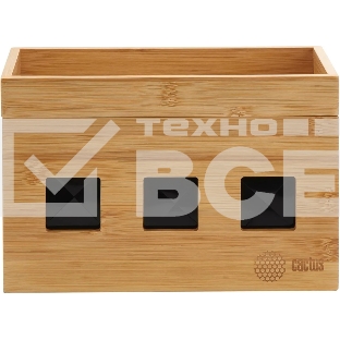 Органайзер Cactus CS-BOX-BAM бамбук